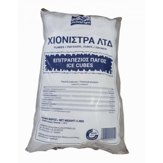 Chionistra Ice Flakes Cubes 2,4kg Whith Chemical Analisis