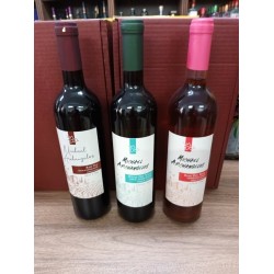 M.ARCHANGELOS  PAPERS ECOLOGIST BOXES WINE 750ML WHITE DRY /RED DRY/ROSE DRY  2Pcs WINE 750ML