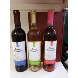 M.ARCHANGELOS  PAPERS GIFT BOXES +2 WINE 750ML (1) RED SEMI SWEET (1) WHITE SEMI SWEET (1 )ROSE SEMI SWEET