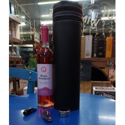 M.ARCHANGELOS LEATHER GIFT BOXES WITH ACCESSORY WINE LEFKADA SHIRAZ ROSE DRY WINE 750ML