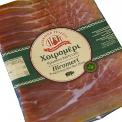  Filimon Gefsis Traditional Cyprus Delicatessen Hiromeri Slices Smoked Ham 100g