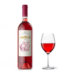  Costa Lazaridi Amethystos Rose Dry Wine Cabernet-Sauvignon-Merlot750ml