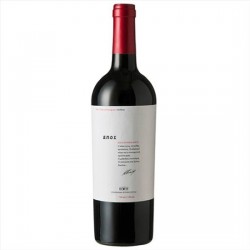  EPOS RED Shyrah & Cabernetml Sauvignon From Kyperounda Winerey Dry Red Wine 750ml