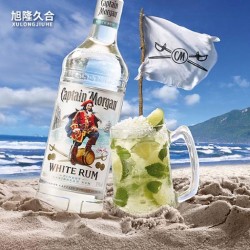 Captain Morgan Caribbean White Rum 70cl