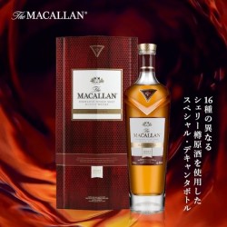  Macallan Rare Cask Batch No(2)2019 Release Higland Single Malt Scotch Whisky70cl