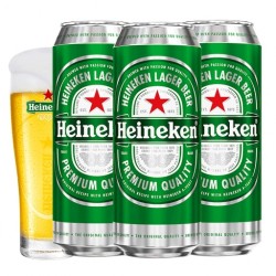 Heineken Pure Malt Lager Diplome D' Honneur Amsterdam En 1883 Beer Cans 500ml