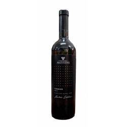 Argyrides Viognier White Dry Wine French Oak Barrel Aged Limited Edition 750ml