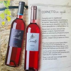 Kolios Cornetto Dry Rose Wine Variety Mavro Serving Chilled 750ml