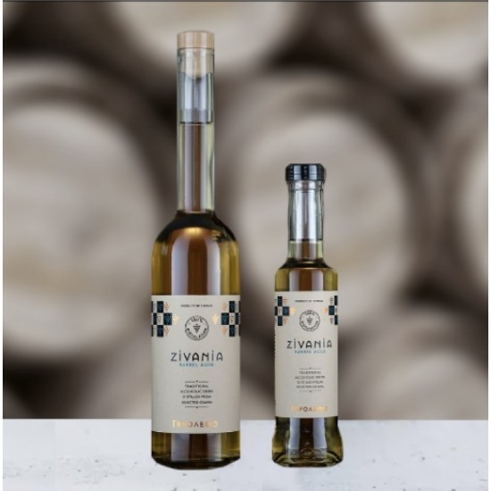 Ktima Gerolemo Barrel Aged Traditional Alcoholic Drink Distilled From Selectected Crapes Product Of Cyprus 50cl