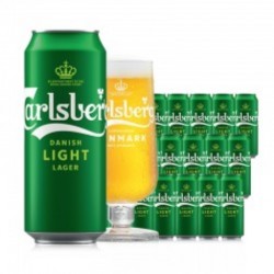 COLD Beer Carlsberg CYPRUS Beer Cans 6 + 1 FREE 500ml