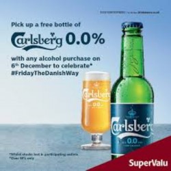 Carlsberg Cyprus Beer Alcohol 0.0%  Bottle  330ml